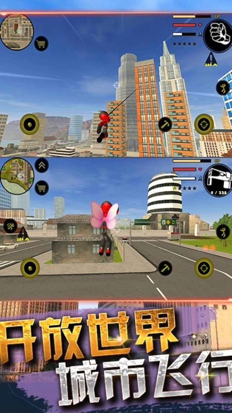 火柴蜘蛛侠绳索英雄游戏