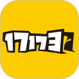 17173网站
