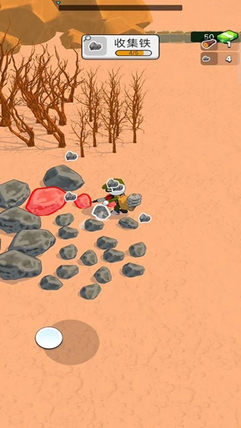 战争机器英雄游戏图4