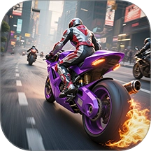 摩托驾驶模拟游戏