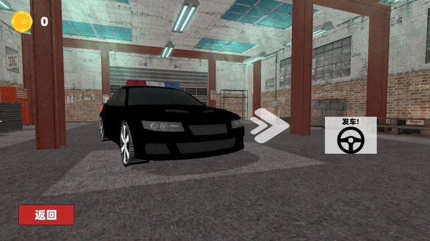 真实警车追逐游戏图1