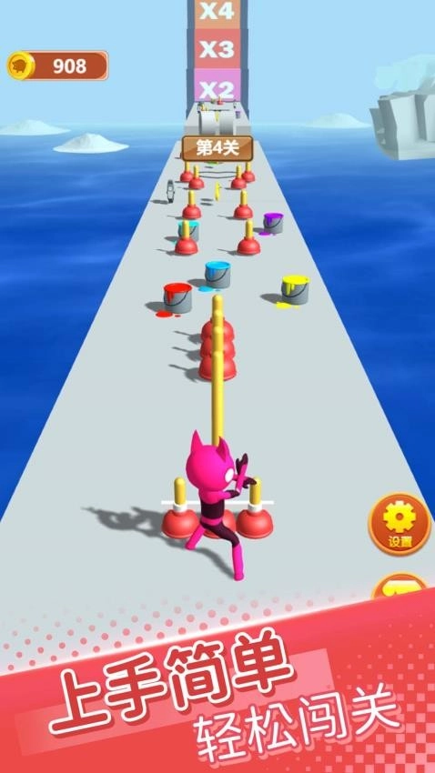 奔跑吧水彩笔游戏