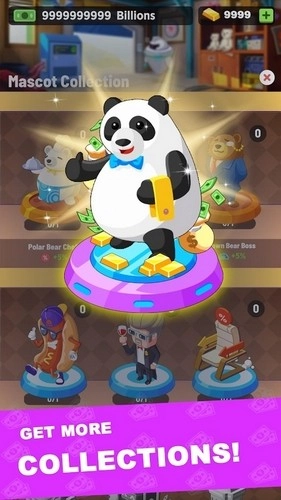 闲置投资者游戏