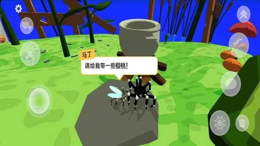 怪兽冲击游戏图2