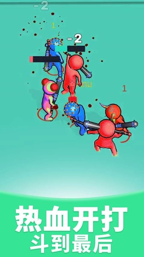 屠夫实验室游戏图1