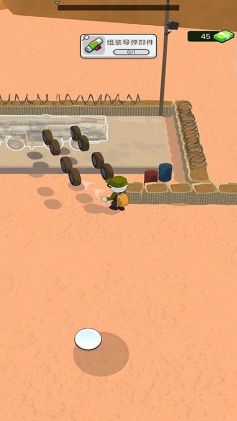 战争机器英雄游戏图1