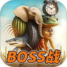 超级英雄对战复仇游戏