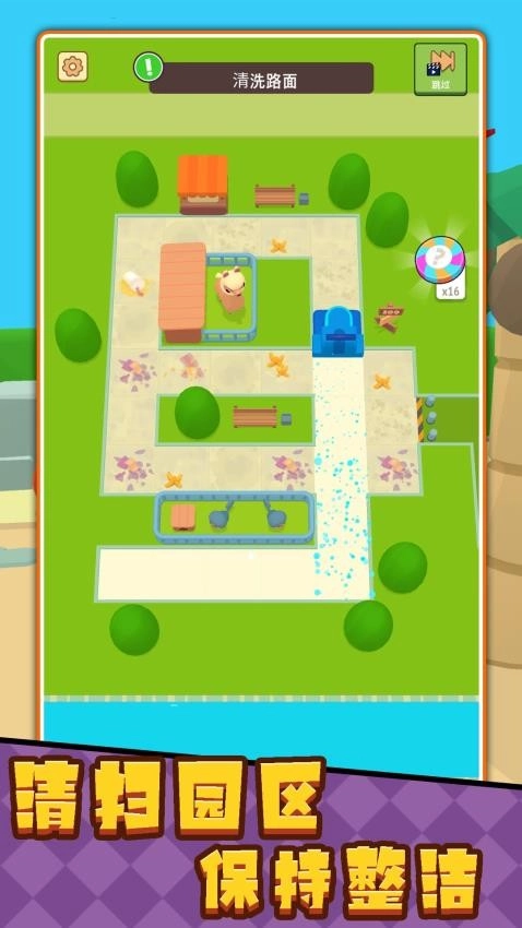 动物英雄总动员游戏