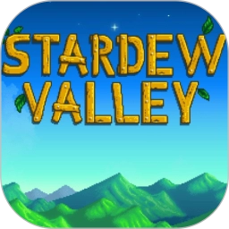 星露谷助手最新版