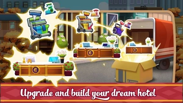 大酒店经理游戏(2)