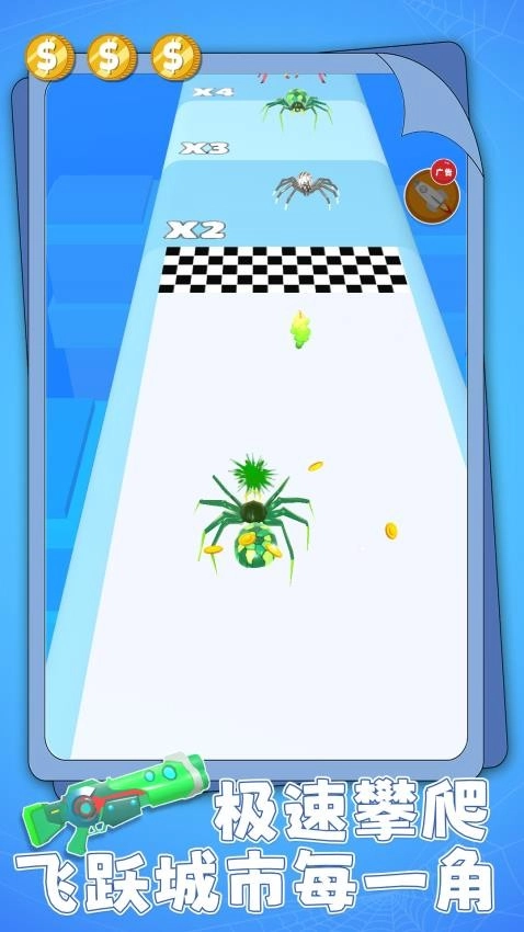 火蚁进化大作战游戏(1)