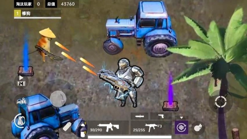 修勾传世武器游戏图3