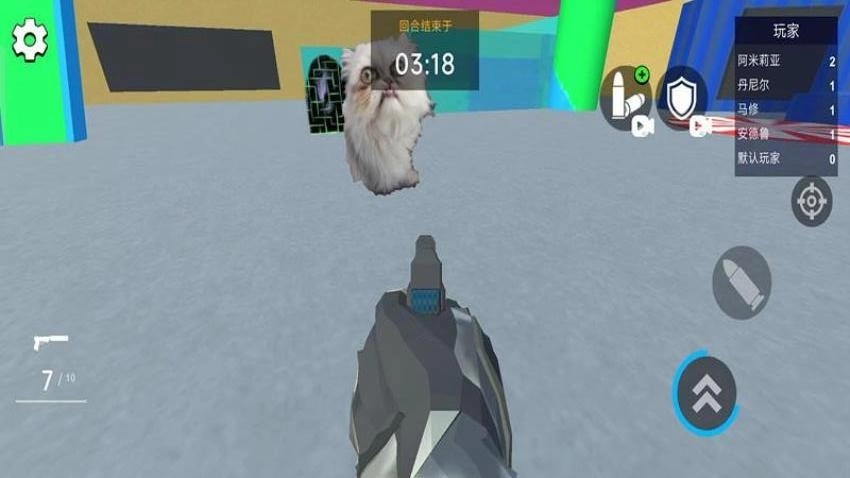 冒险者联盟游戏图1