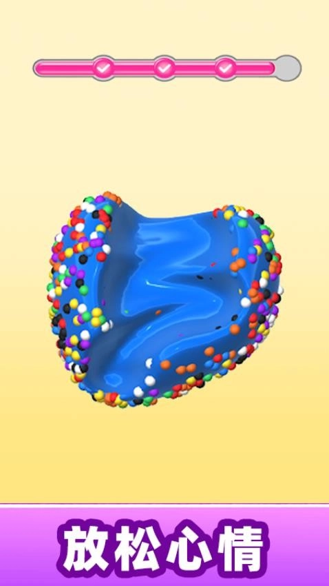 史莱姆模拟器软泥解压游戏