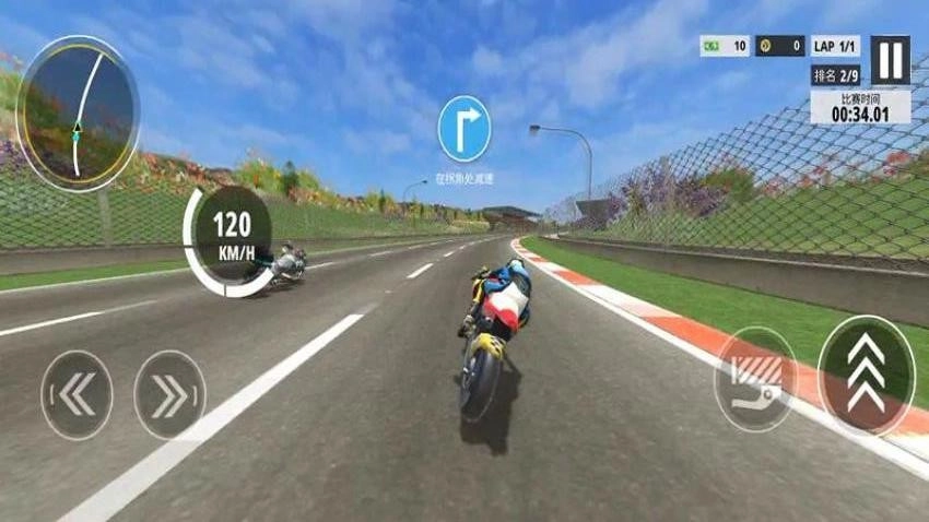 城市摩托车狂飙游戏图3