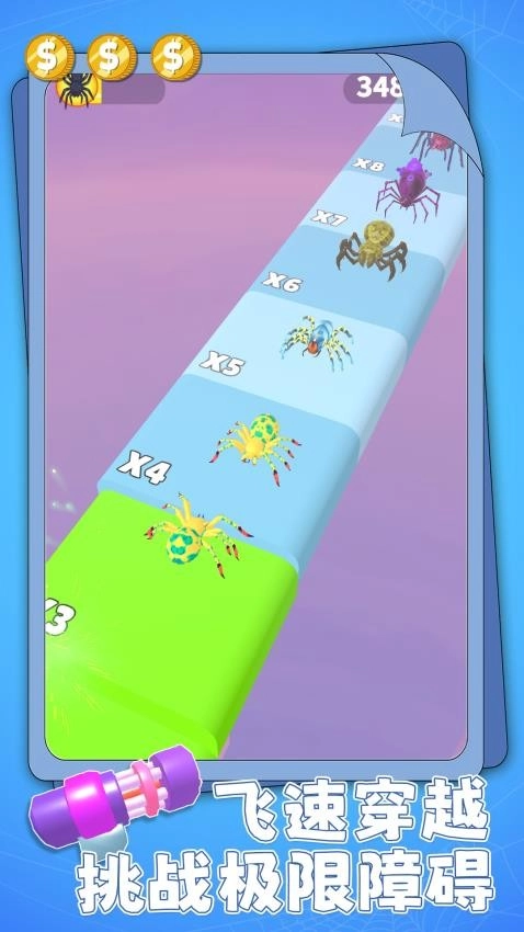 火蚁进化大作战游戏(5)