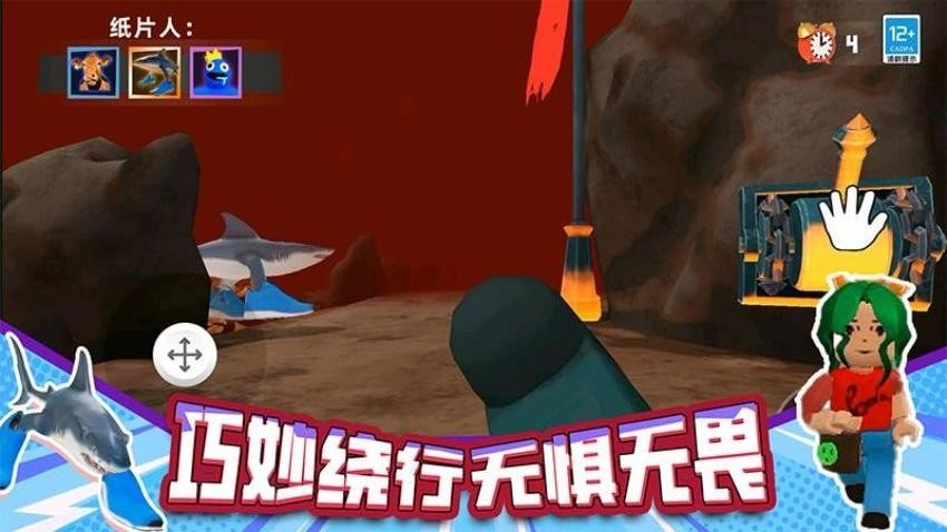 恐怖战斗游戏图4