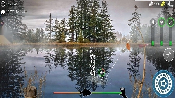 极限钓鱼大师游戏