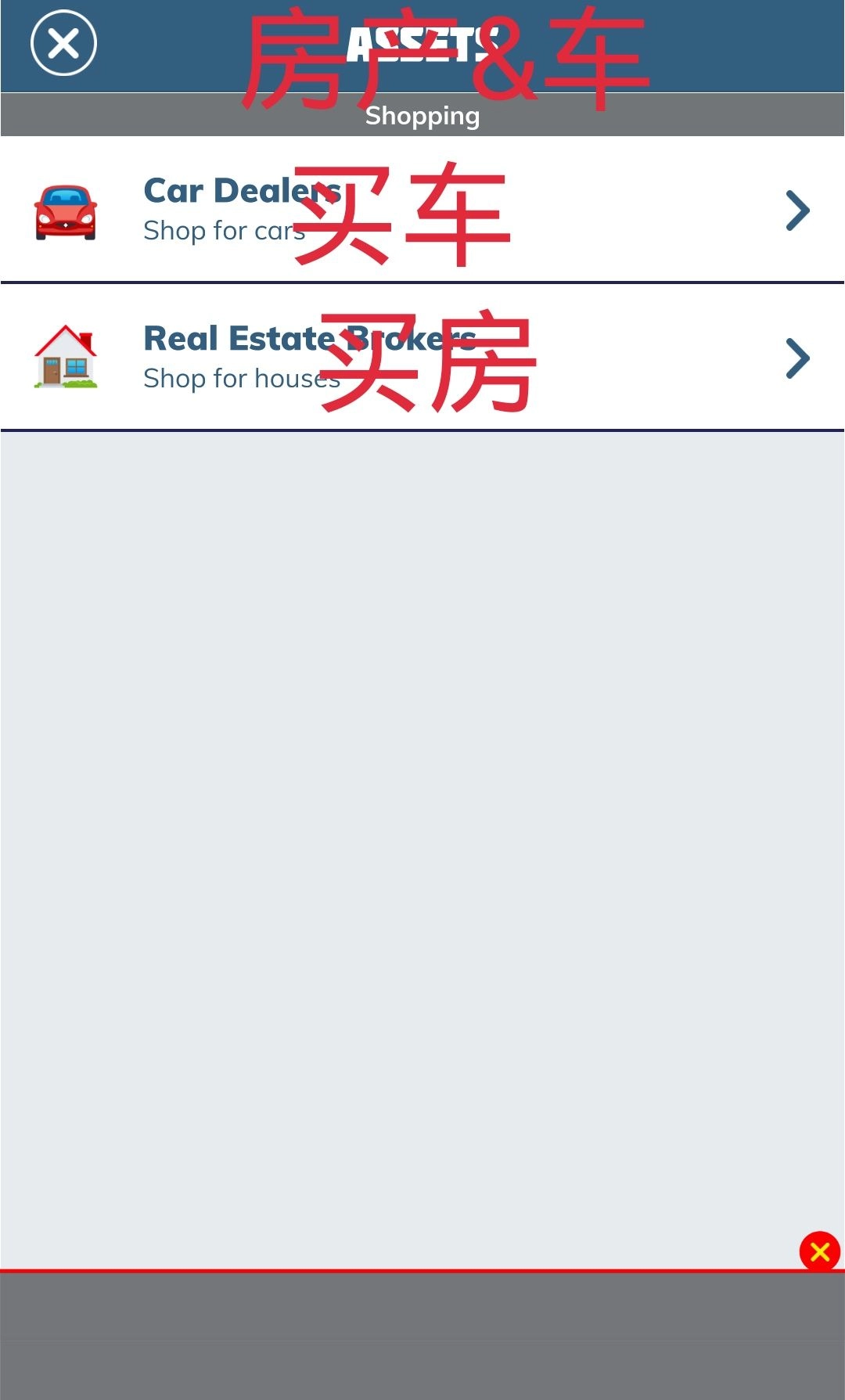 比特人生游戏(BitLife)