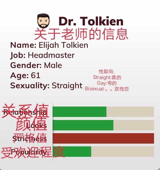 比特人生游戏(BitLife)