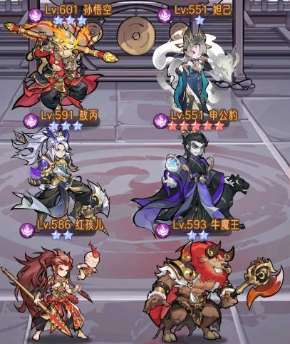 逍遙九重天游戲