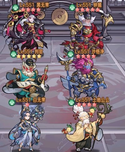 逍遙九重天游戲