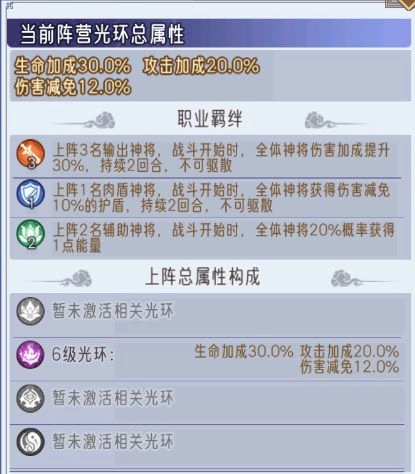 逍遙九重天游戲