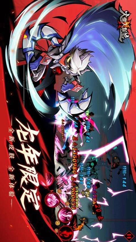 火柴人聯(lián)盟2游戲