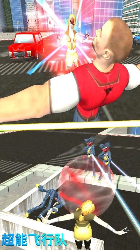 超能飛行隊(duì)