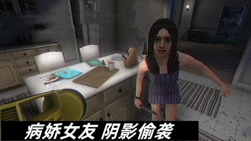 恐怖黑暗旅馆游戏