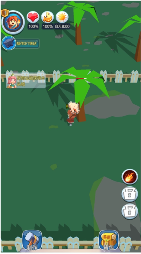 像素生存世界游戏