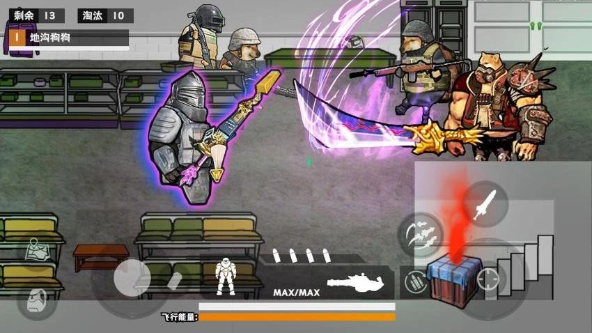 修勾逃生轩辕七套游戏