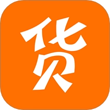 拿货宝手机版 v1.5.7.25