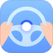 驾车模拟免费版