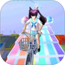 新樱花酷跑游戏