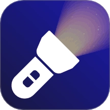 强光超亮手电筒 v1.0.7