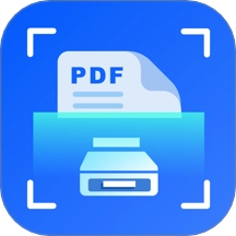 AI智能扫描专家PDF免费版