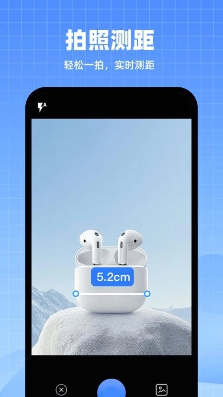 AI智能扫描专家PDF免费版(3)