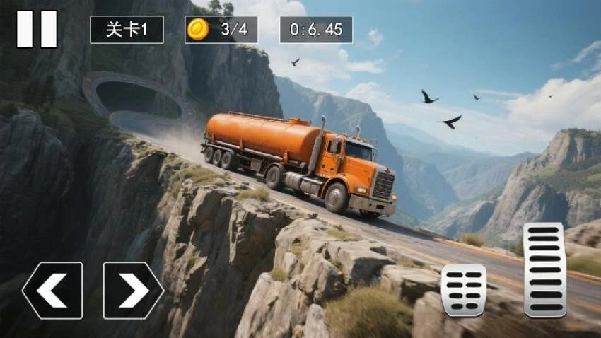 狂飙特技赛车游戏