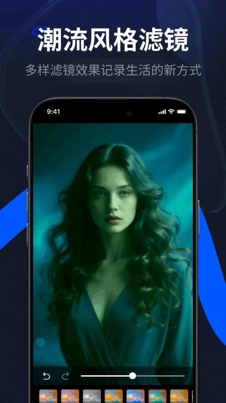 LR图片调色预设滤镜手机版(3)