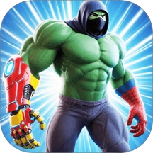 火柴人超级英雄游戏