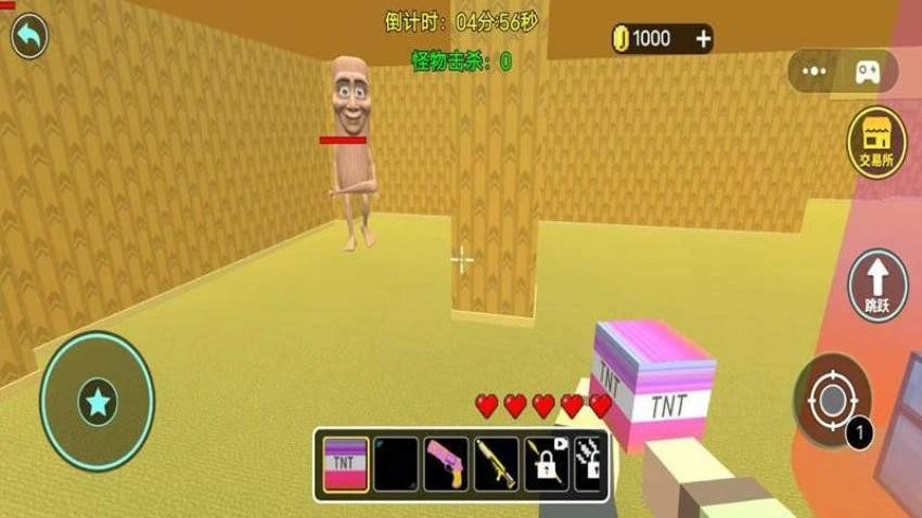 神奇迷宫挑战游戏