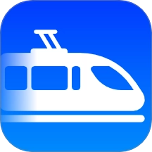 火车高铁免费查手机版