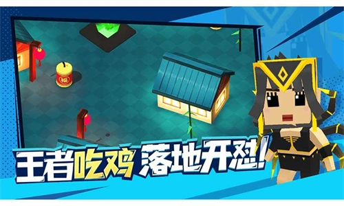 迷你特种兵游戏(2)