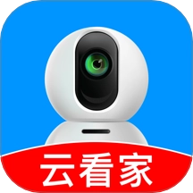 睿视云看家免费版 v1.0.1