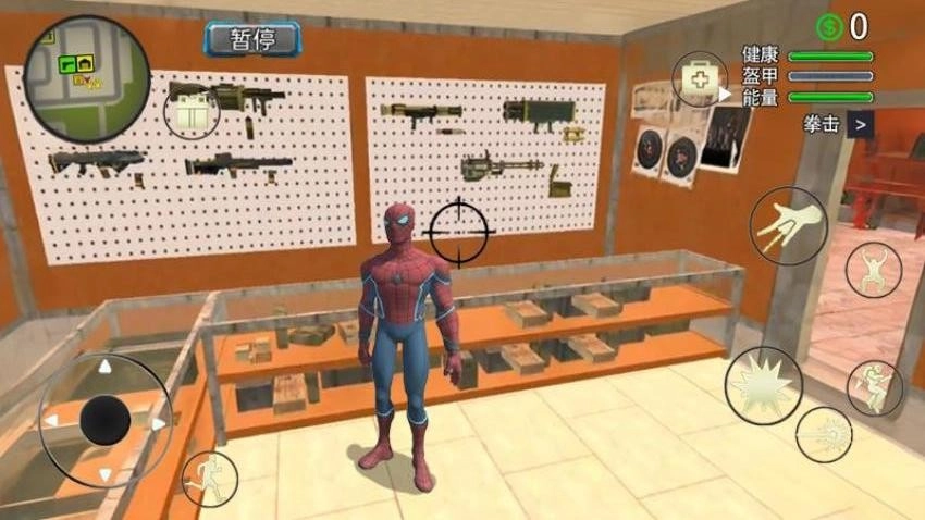 蜘蛛绳索侠英雄游戏