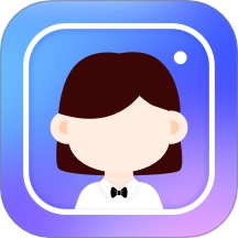 旺拍证件照最新版 v1.0.0