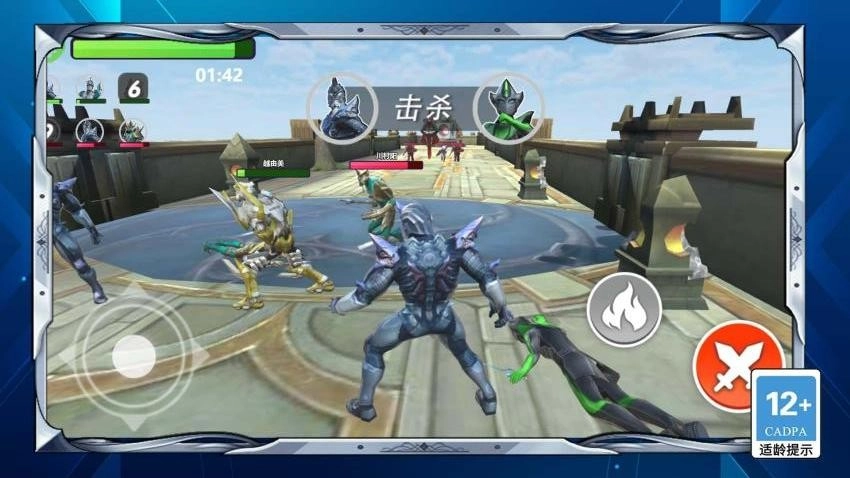 荒野大怪兽游戏图2