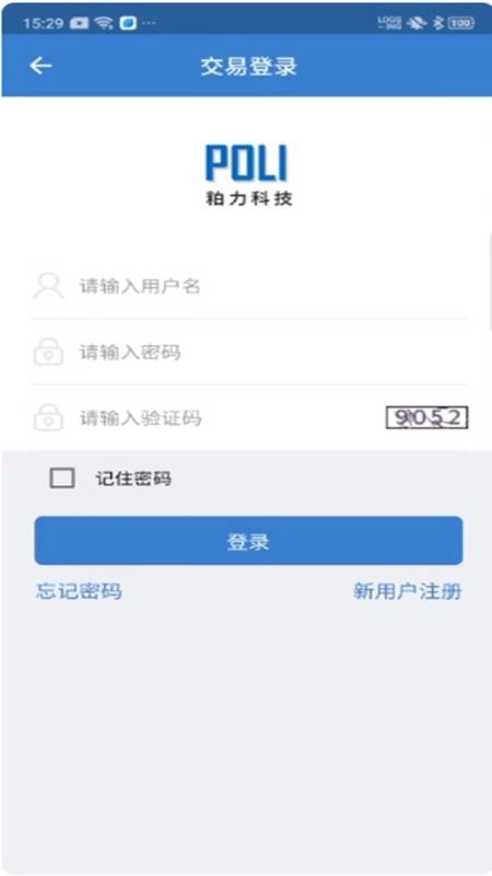 油粕力商家版图2