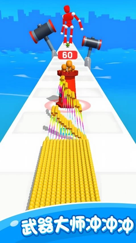 精英反击游戏(1)